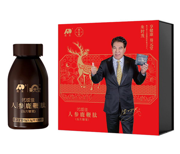 优能佳人参鹿鞭肽