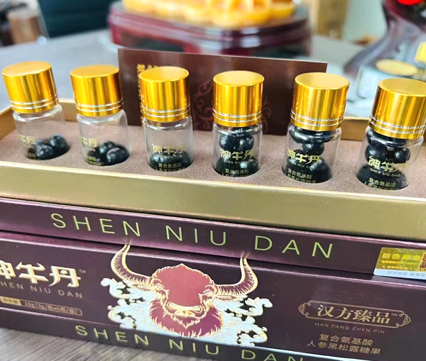 初心新品推荐-神牛丹