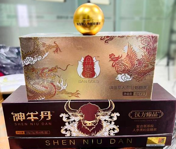 丹黄金是什么 丹黄金的作用