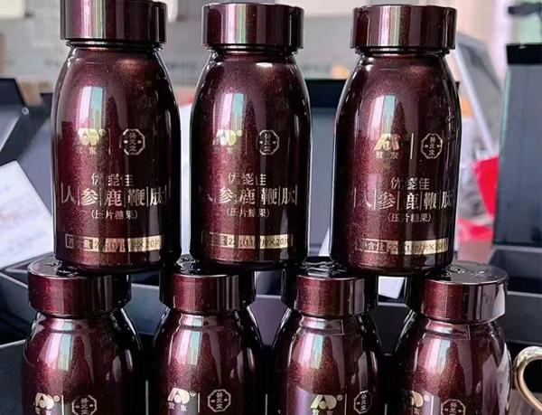 人参鹿鞭肽多少钱一盒