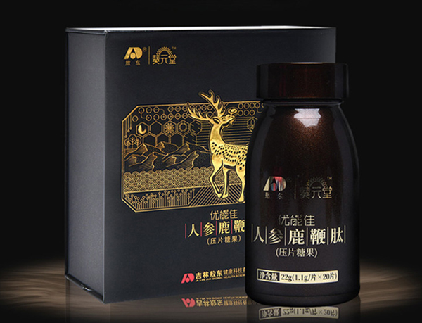正品人参鹿鞭肽 优能佳人参鹿鞭肽 效果和作用详解