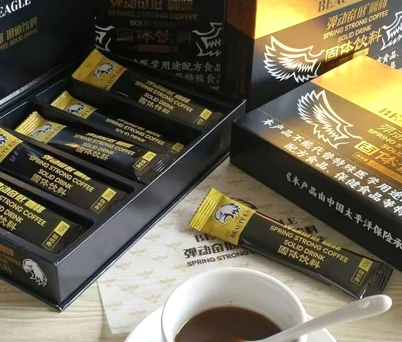 弹动奋挺咖啡效果如何？有何副作用？