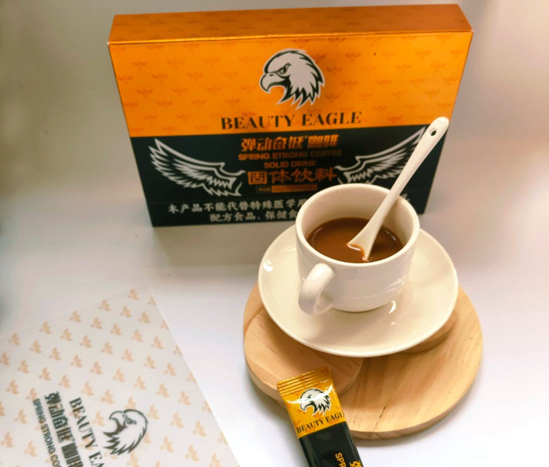 弹动奋挺咖啡有什么副作用